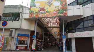 石垣を代表する商店街