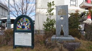 四海楼の敷地にあります