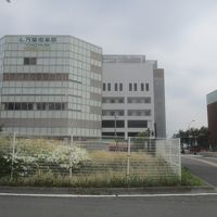 横浜みなとみらい 万葉倶楽部