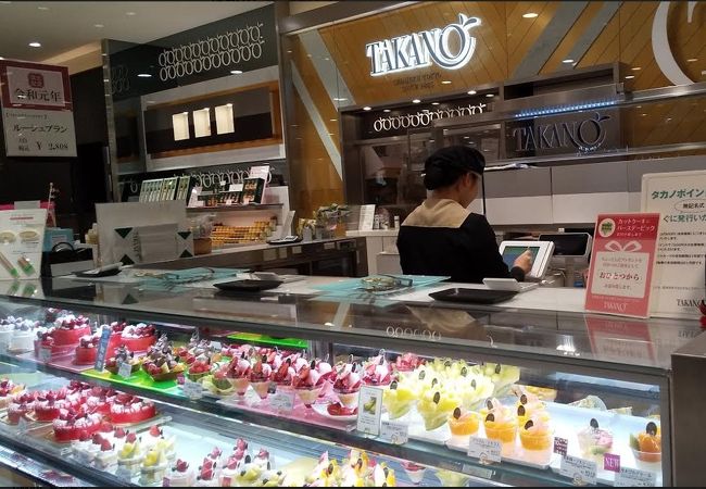 新宿高野 近鉄あべのハルカス店 クチコミ アクセス 営業時間 ミナミ 難波 天王寺 フォートラベル 新宿高野 近鉄あべのハルカス店 クチコミ アクセス 営業時間 ミナミ 難波 天王寺 フォートラベル