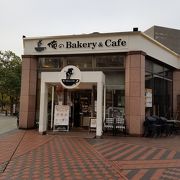 俺のBakery&Cafe 恵比寿