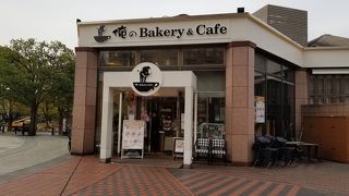 俺のBakery&Cafe 恵比寿