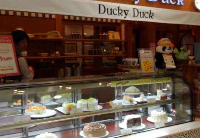 ダッキーダック 相模大野駅ビル店 クチコミ アクセス 営業時間 相模原 フォートラベル