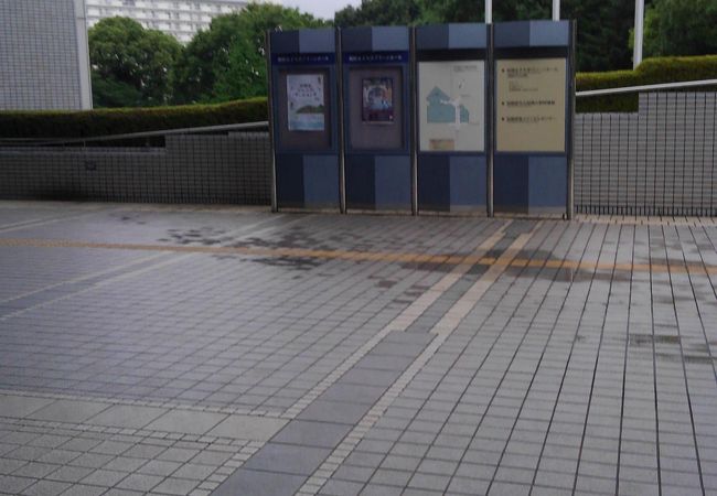 相模女子大学グリーンホール 相模原市文化会館 クチコミ アクセス 営業時間 相模原 フォートラベル 相模女子大学グリーンホール 相模原市文化会館 クチコミ アクセス 営業時間 相模原 フォートラベル