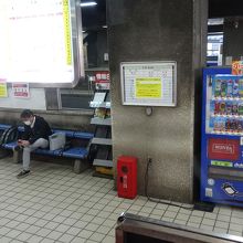 自販は複数あり飲み物の選択肢がたくさん！