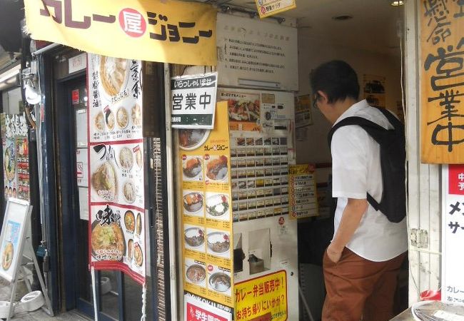 カレー屋ジョニー お茶ノ水店 クチコミ アクセス 営業時間 神田 神保町 フォートラベル カレー屋ジョニー お茶ノ水店 クチコミ アクセス 営業時間 神田 神保町 フォートラベル