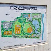 住之江公園駅の近くにある公園