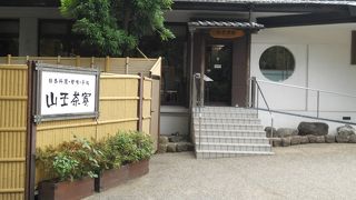 ソフトクリームをいただきました