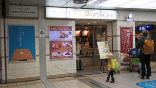 カレーは具沢山でボリュームがありました。