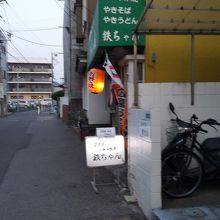 店の前