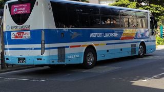 いろんなところから出てて便利です