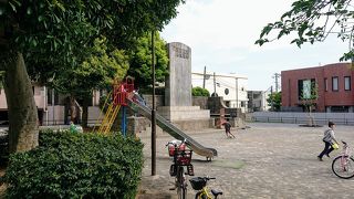 日本発のビール発祥の地