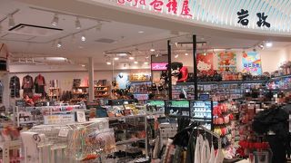 私にとっては【博多弁ポストカード】が嵩張らずにお土産には最適でした。