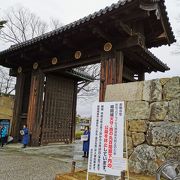 姫路城 大手門 クチコミ アクセス 営業時間 姫路 フォートラベル 姫路城 大手門 クチコミ アクセス 営業時間 姫路 フォートラベル