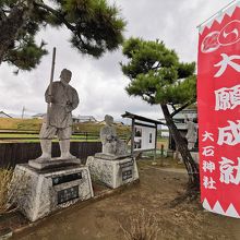 赤穂大石神社 