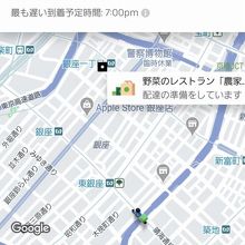 Uber Eatsで宅配OK！ホテルで部屋食しました』by ちゃん｜農家の台所 
