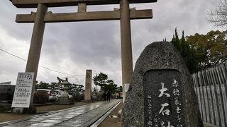 赤穂大石神社 