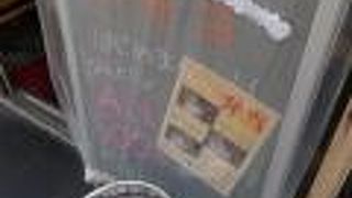 コロナに下克上！500円弁当おいしかったです