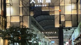 アーケードで雨風を防げる