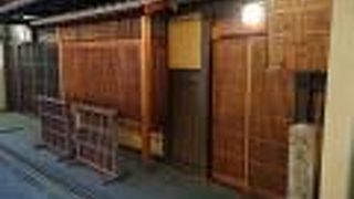 海援隊京都本部!!