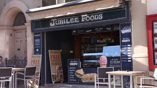 Jubilee foods
