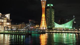 神戸といえばここ