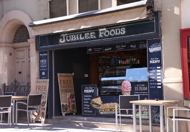 Jubilee foods