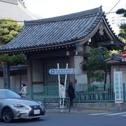 中杉通り沿いのお寺