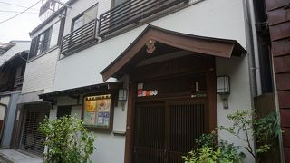 ホームページはちゃんとしています