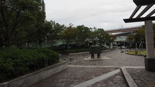 広々とした場所