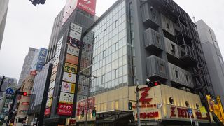 珍しさはまったくありません