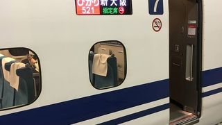 特急しらさぎからのひかり接続も便利。