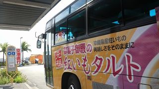 石垣空港～離島ターミナル間のバスが安い
