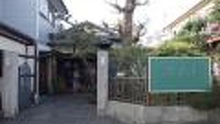 黒板のお言葉が心に刺さりました