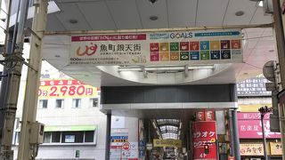日本で最初のアーケード商店街、小倉魚町銀天街