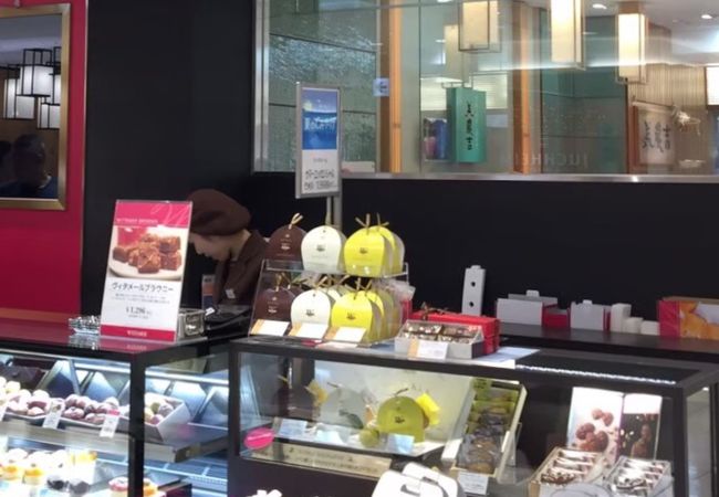 ヴィタメール 新宿小田急店 クチコミ アクセス 営業時間 新宿 フォートラベル