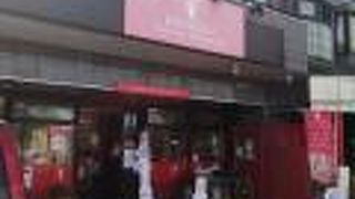 バゲットが美味しい