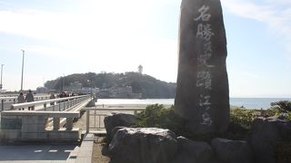 片瀬海岸と江の島を結ぶ２つの橋