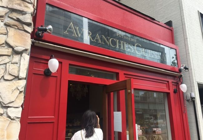 アヴランシュ ゲネー クチコミ アクセス 営業時間 御茶ノ水 本郷 フォートラベル アヴランシュ ゲネー クチコミ アクセス 営業時間 御茶ノ水 本郷 フォートラベル