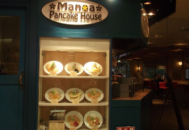 マノアパンケーキハウス そごう千葉店 クチコミ アクセス 営業時間 千葉市 フォートラベル
