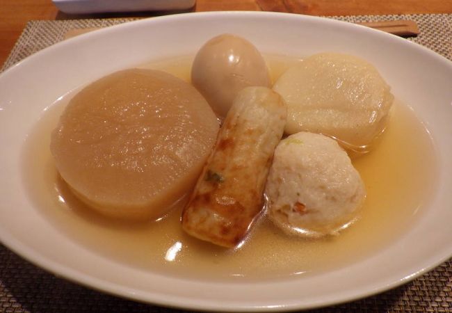 小田原おでん本店 クチコミ アクセス 営業時間 小田原 フォートラベル