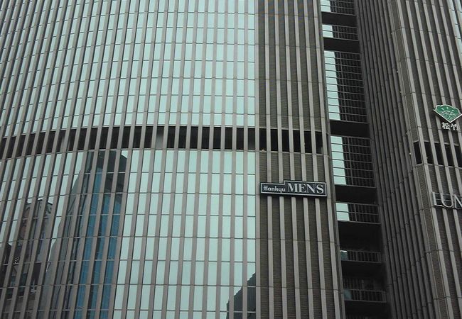 有楽町マリオン クチコミ アクセス 営業時間 銀座 有楽町 日比谷 フォートラベル