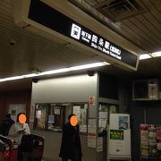 京都観光の中心駅