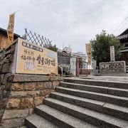 鞆の浦　福禅寺 對潮楼 