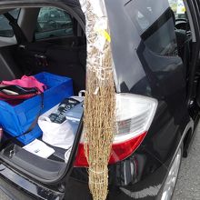 職人技の竹ぼうき