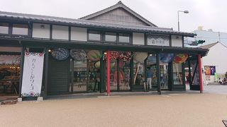 出雲大社の参道のところにある簡単な横丁