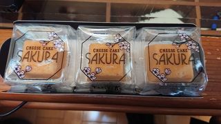 資生堂パーラーのお菓子