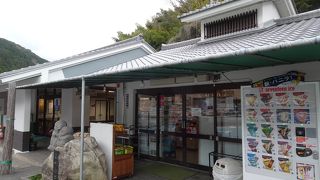 休憩場所としては貴重な道の駅 （道の駅 宇津ノ谷峠　藤枝側）