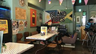 アイランド  バイブス