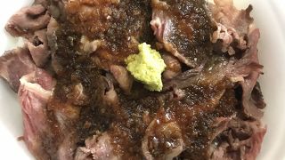 ぼんてん漁港 上杉店